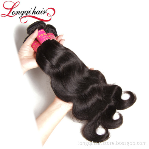 Wholesale Hot New Products Alibaba Unprocessed Brazilian Human Hair High Quality, Cheap Virgin Brazilian Hair Bulk